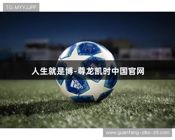 ag尊龙凯时人生就是博，结合游戏体验感悟人生哲理与成长之道